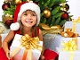Варианты подарков на Новый год ребенку